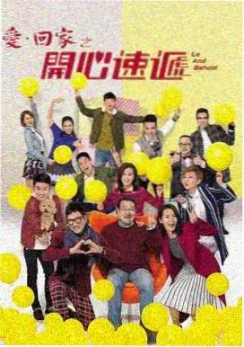 电影封神第一部朝歌风云剧照